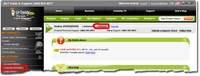 Как узнать свои данные в GoDaddy.com Как узнать свои данные в GoDaddy.com